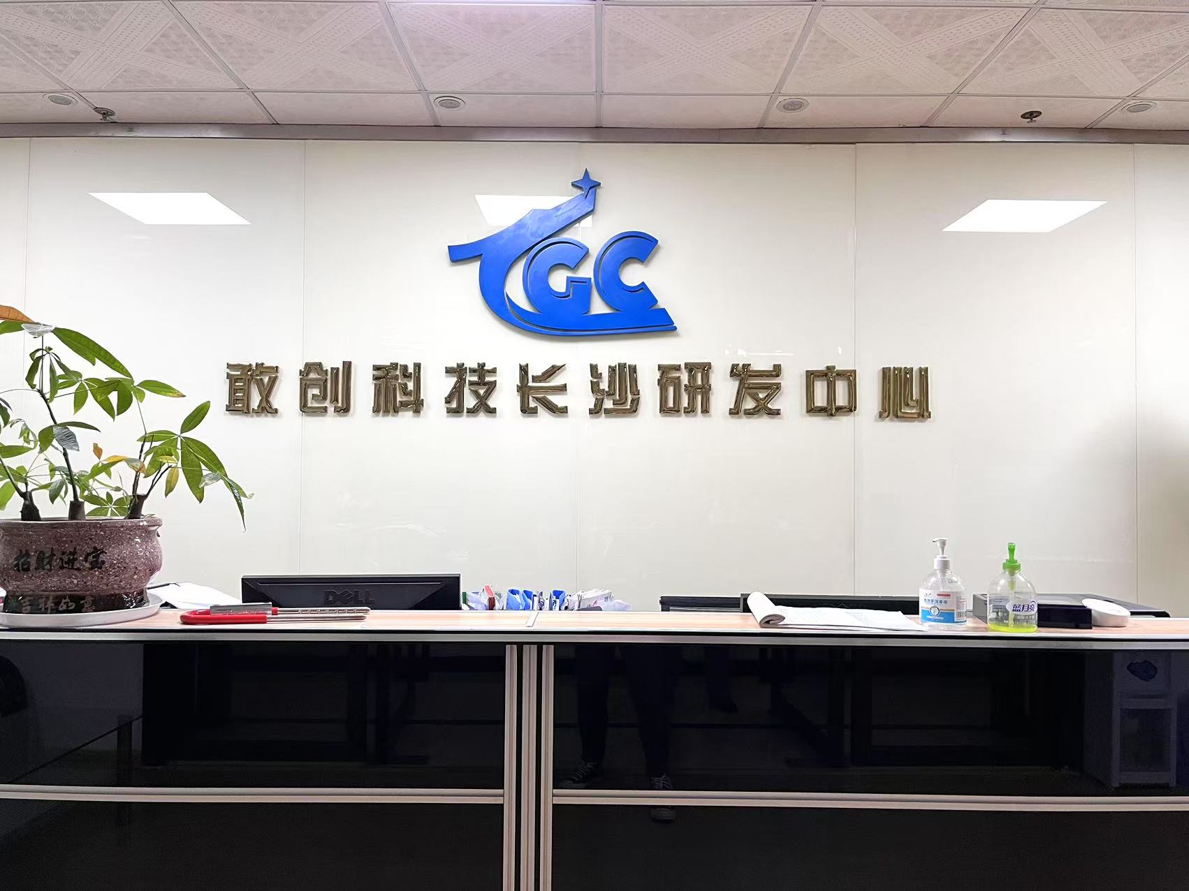 微信圖片_20250328090128.jpg 微信圖片_20250328090128.jpg